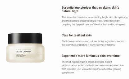 INCELLDERM ACTIVE CREAM EX