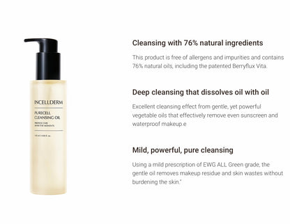 INCELLDERM PURECELL CLEANSING OIL