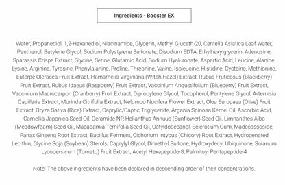 INCELLDERM DERMATOLOGY FIRST PACKAGE EX