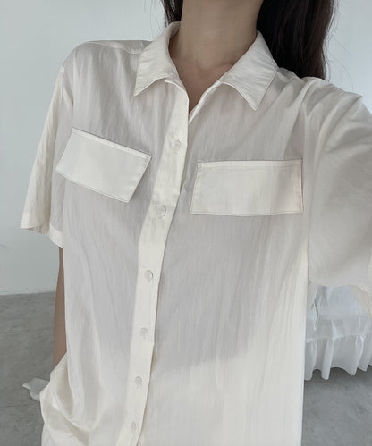 Abi + Ari Collection Loose Nylon Shirt