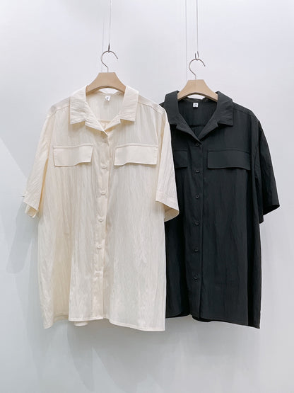 Abi + Ari Collection Loose Nylon Shirt