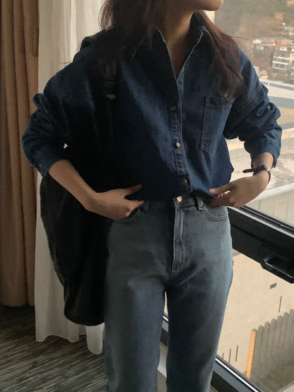 Essential Denim shirt