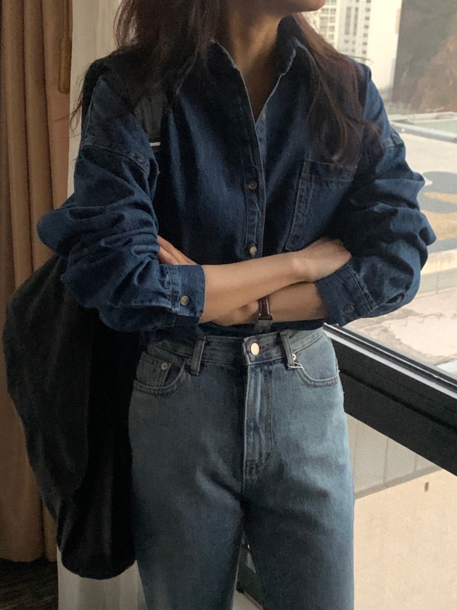 Essential Denim shirt