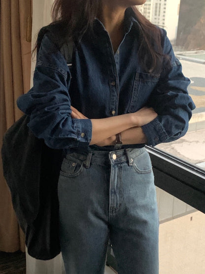 Essential Denim shirt