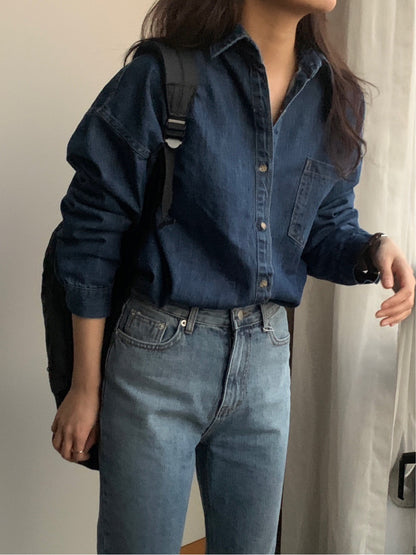 Essential Denim shirt